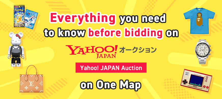 You are currently viewing Everything you need to know before bidding on Yahoo! JAPAN Auction on One Map