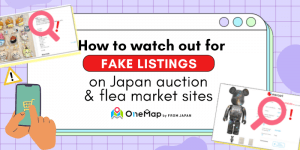 Read more about the article How to watch out for fake listings on Japan auction and flea market sites