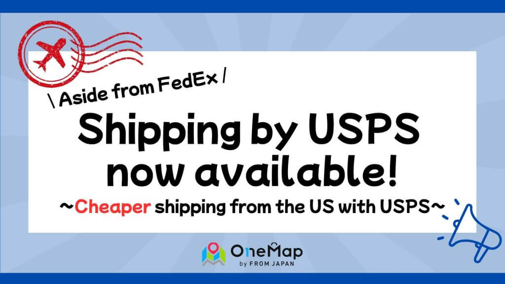 Read more about the article New delivery option! You can now ship via USPS with One Map!