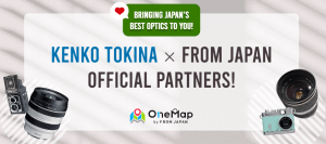 Read more about the article Bringing Japan’s Best Optics to You! 🌍 Kenko Tokina × FROM JAPAN Official Partners!