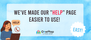 Read more about the article We’ve made our “Help” Page easier to use!