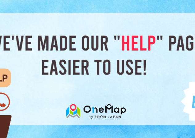 We’ve made our “Help” Page easier to use!