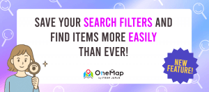 Read more about the article New: Save your search filters and find items easier than ever!