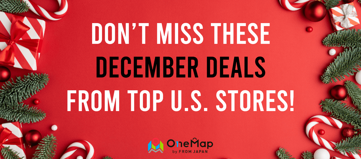 You are currently viewing Don’t Miss These December Deals from Top U.S. Stores!