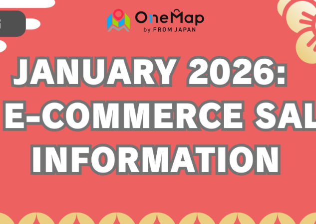 January 2026: US E-Commerce Sales Information