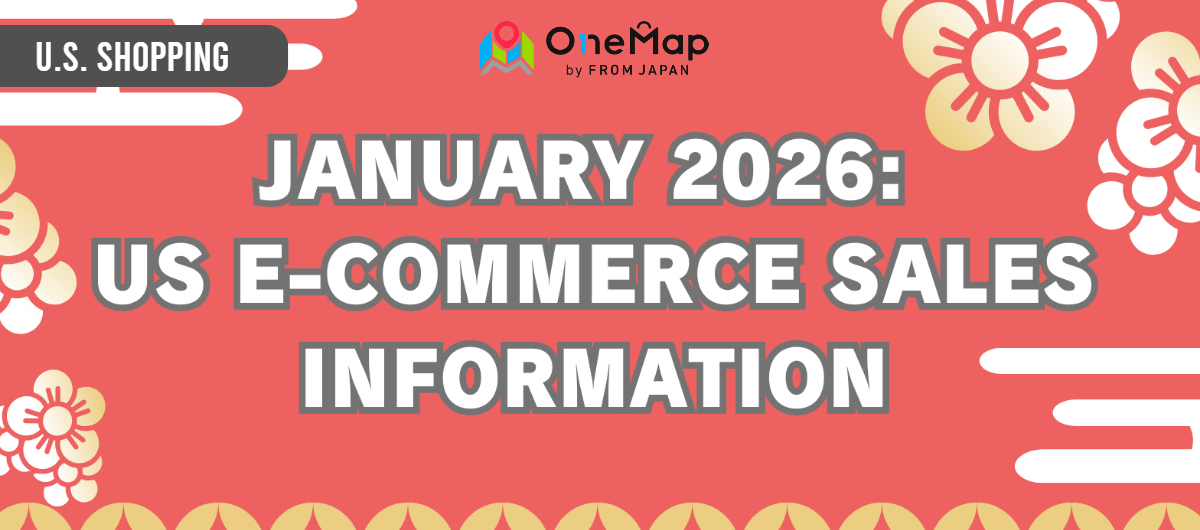 You are currently viewing January 2026: US E-Commerce Sales Information
