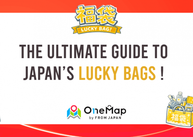 The Ultimate Guide to Japan’s Lucky Bags! ✨