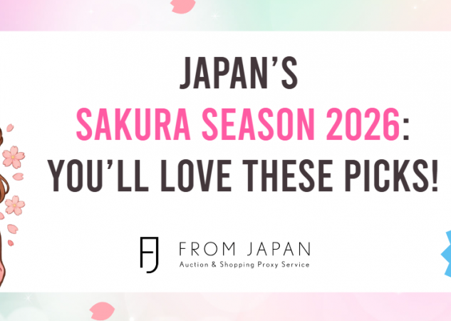🌸 Sakura Season in Japan: 2026 Limited Edition Items You Don’t Want to Miss!