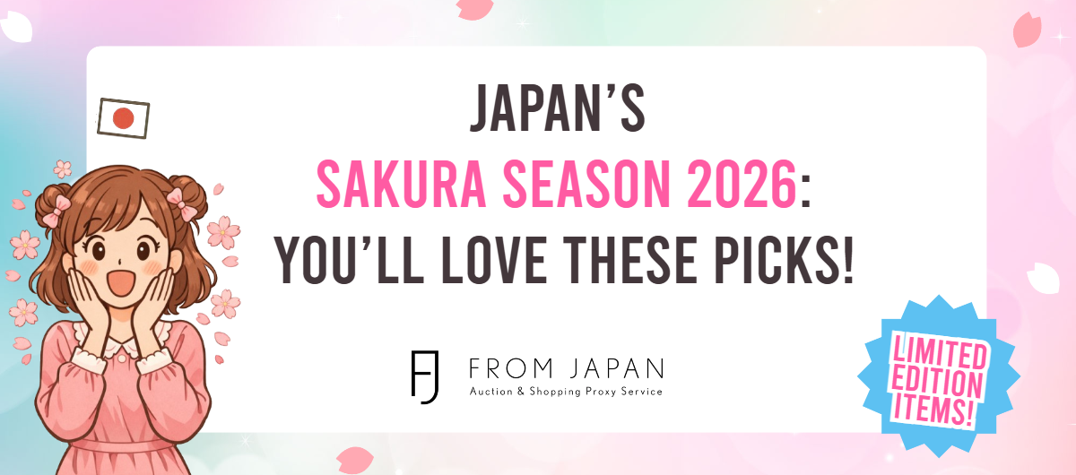 You are currently viewing 🌸 Sakura Season in Japan: 2026 Limited Edition Items You Don’t Want to Miss!
