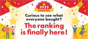 Read more about the article 🛍️ What Did Everyone Buy on FROM JAPAN in 2025?