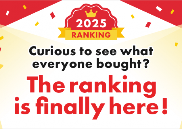 🛍️ What Did Everyone Buy on FROM JAPAN in 2025?