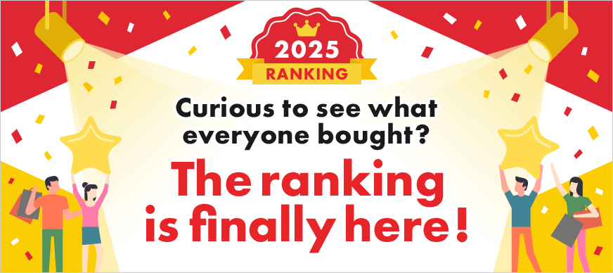 You are currently viewing 🛍️ What Did Everyone Buy on FROM JAPAN in 2025?