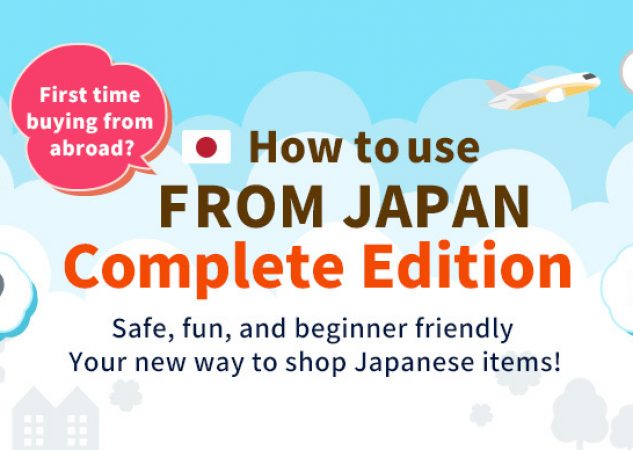 Complete Guide to Buying from Japan! Beginner-Friendly! ✨