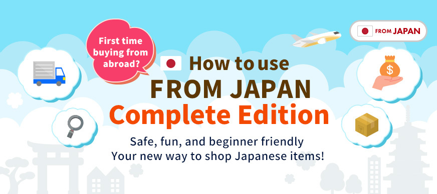 You are currently viewing Complete Guide to Buying from Japan! Beginner-Friendly! ✨