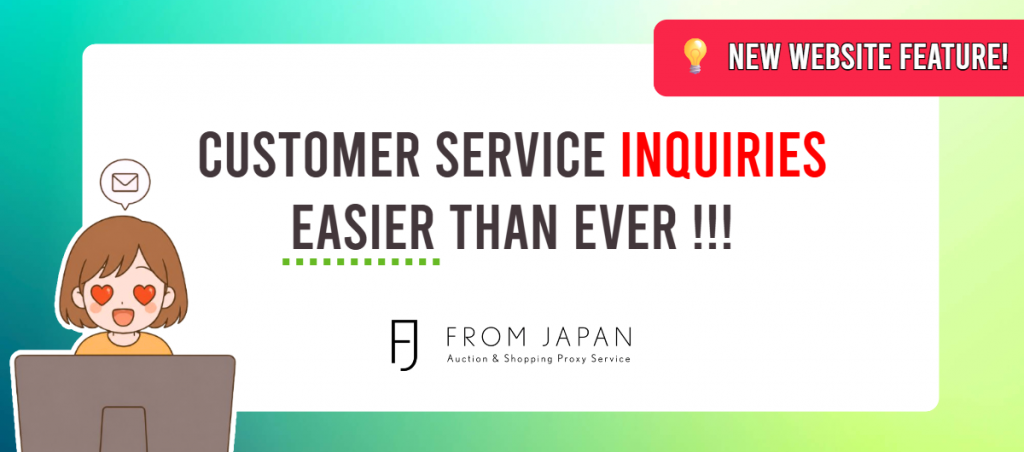 Read more about the article New: Customer Service inquiries are now more convenient than ever! New message system available!