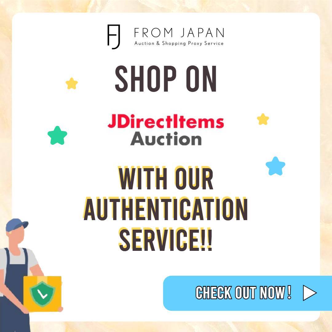 One Map Yahoo! JAPAN Auction Seller Rating