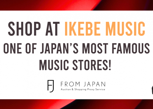 🎸 Shop at IKEBE MUSIC, One of Japan’s Most Famous Music Stores! It’s easy with FROM JAPAN! ✨