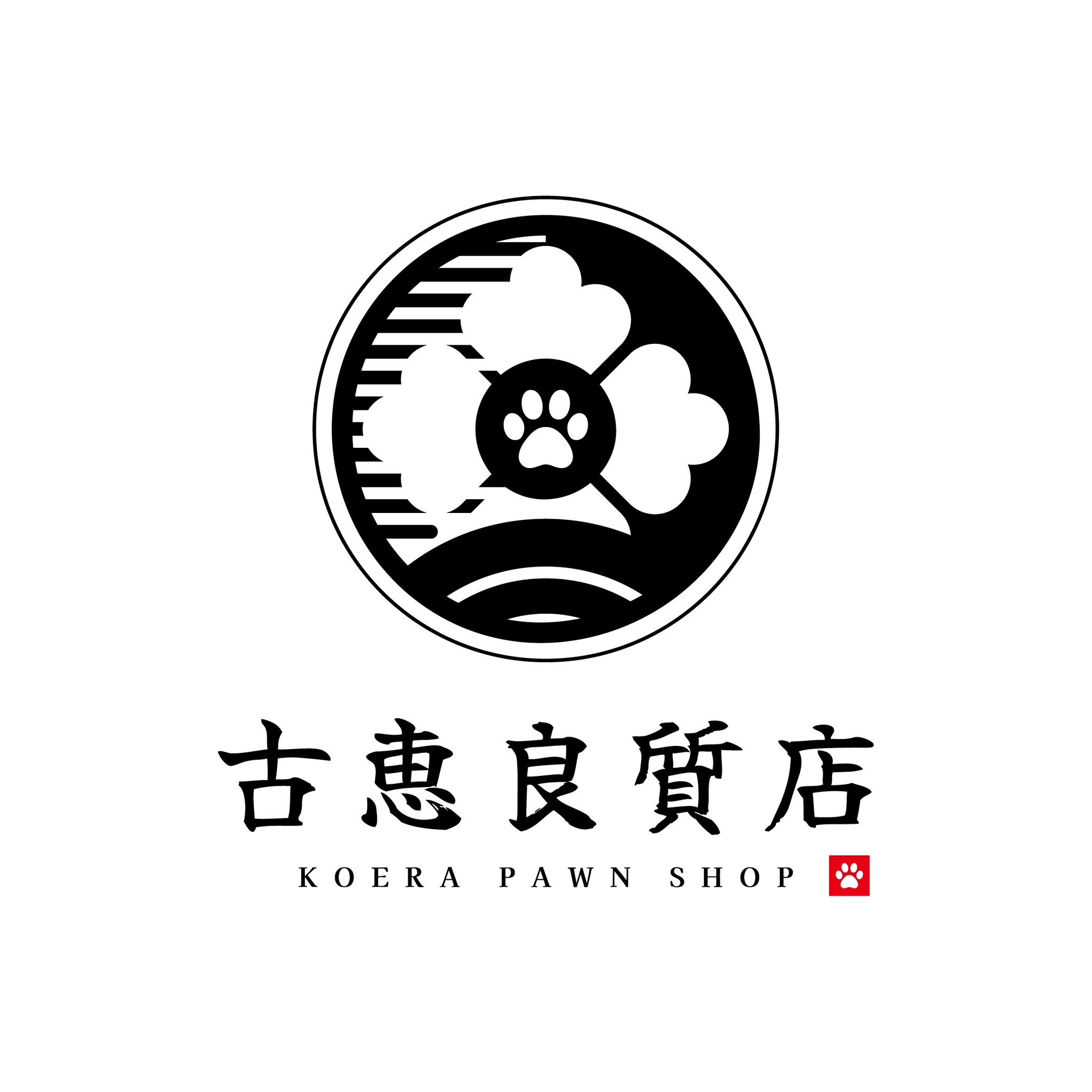 企業名ロゴ