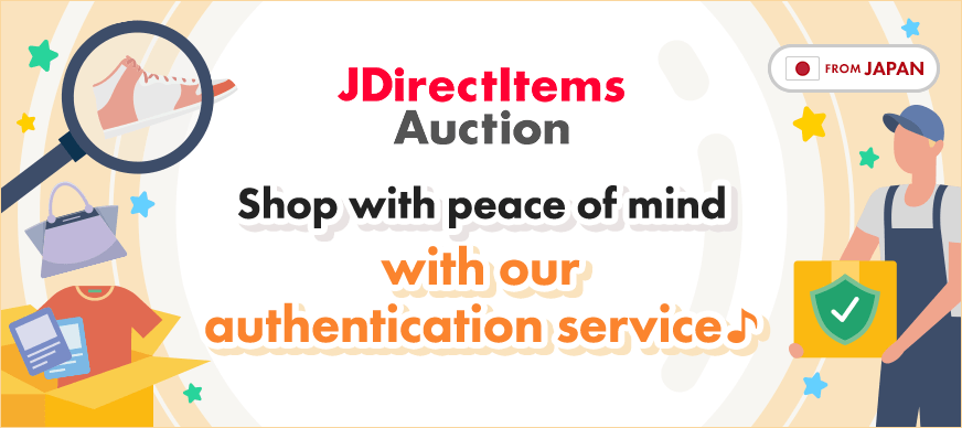 Read more about the article Shop with peace of mind & worry less about fakes! A complete guide to JDirectItems Auction’s Authentication Service