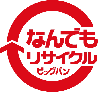 企業名ロゴ