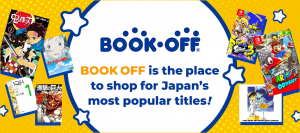 Read more about the article Inside BOOKOFF Japan: Retro Games, Anime Music, and Hidden Treasures! ✨