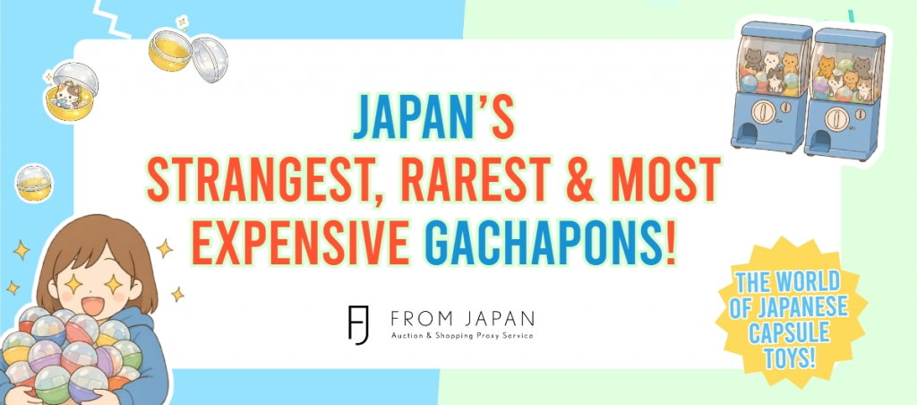 Read more about the article Inside Japan’s Gachapon World: More Than Just Capsule Toys!!