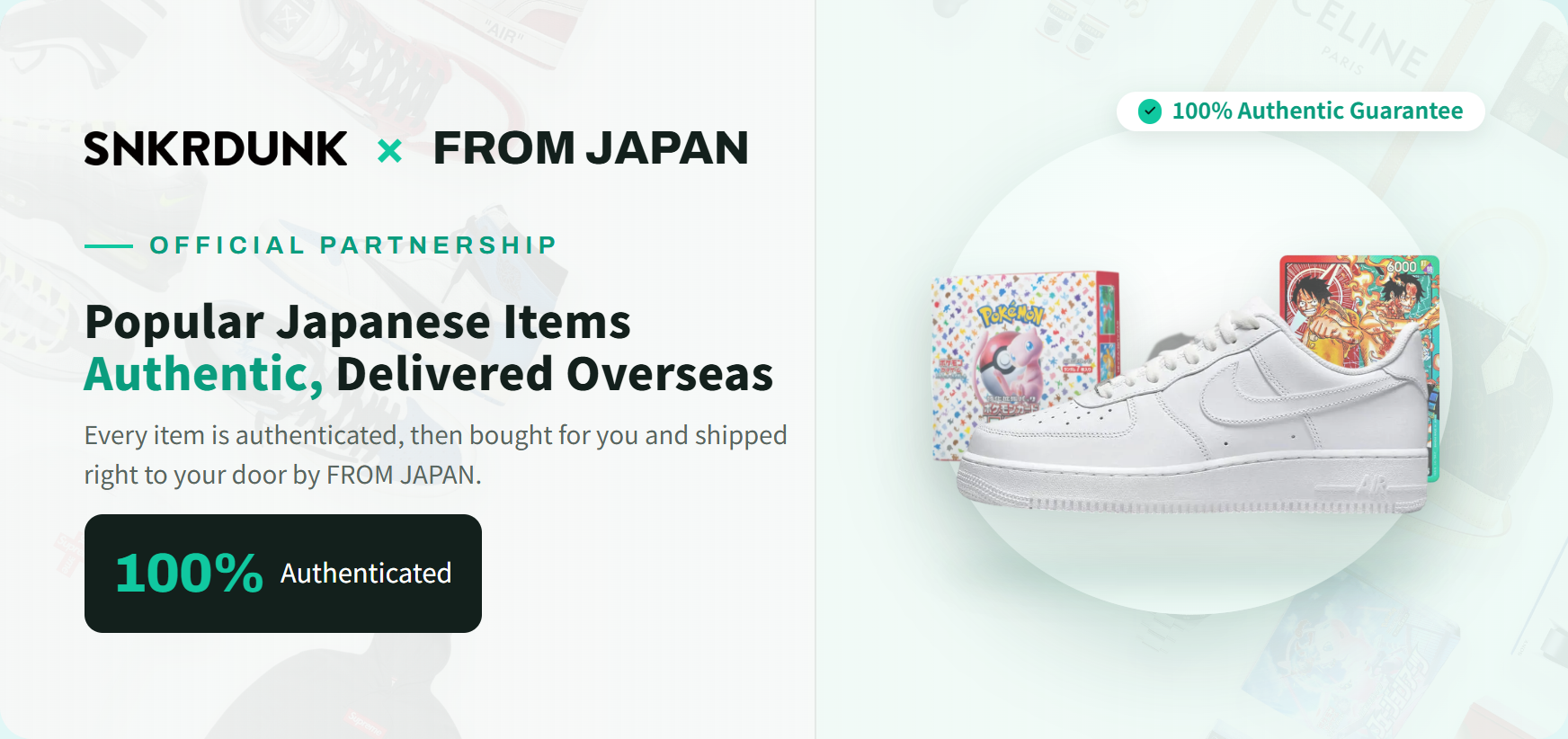 You are currently viewing SNKRDUNK × FROM JAPAN: Buy Authentic Sneakers & Cards Overseas