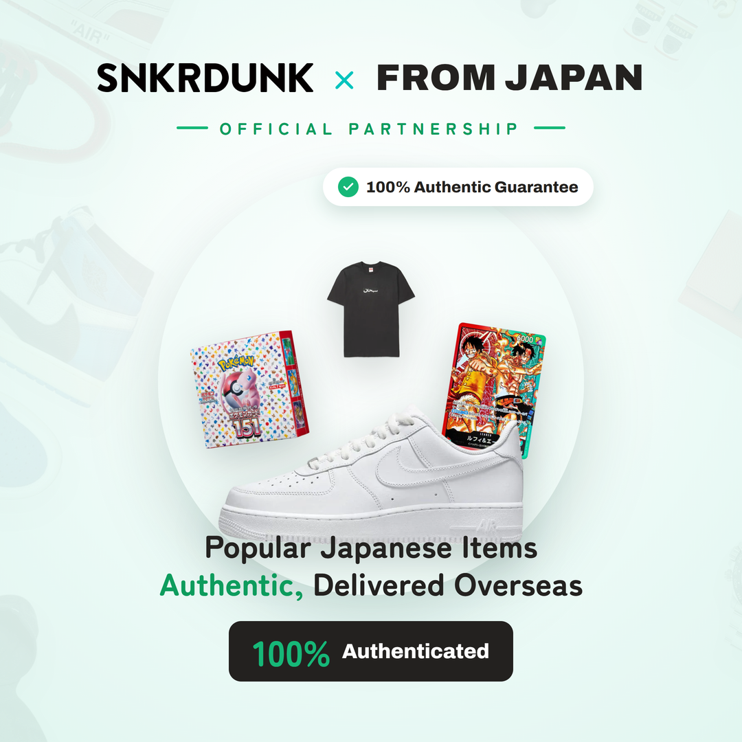 SNKRDUNK x FROM JAPAN official partnership