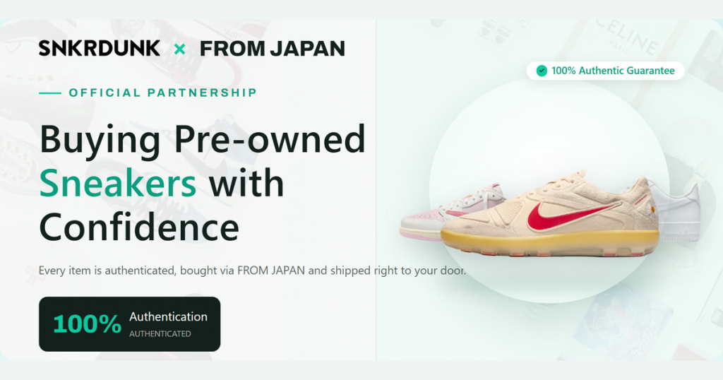 Read more about the article SNKRDUNK Sneaker Quality Guide: New & Pre-owned Authentication Standards | FROM JAPAN