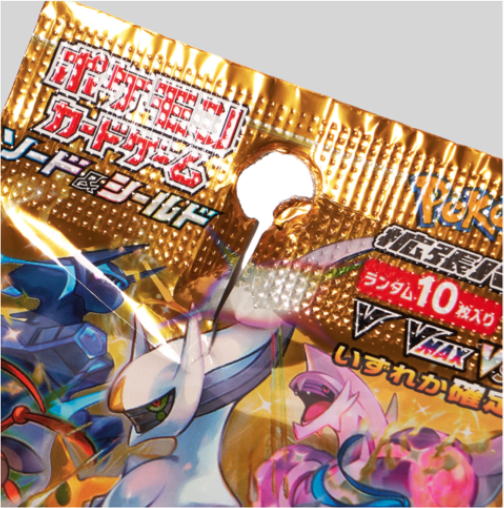Japanese trading cards SNKRDUNK official quality guide booster pack large hole or big tear outside standard NG official example