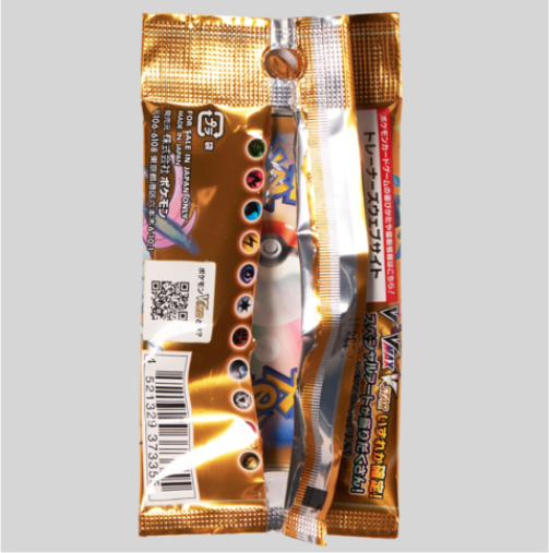 Japanese trading cards SNKRDUNK official quality guide booster pack signs of opening outside standard NG official example