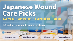 Read more about the article Japanese Bandages 2026: Hydrocolloid, Waterproof and Liquid Picks