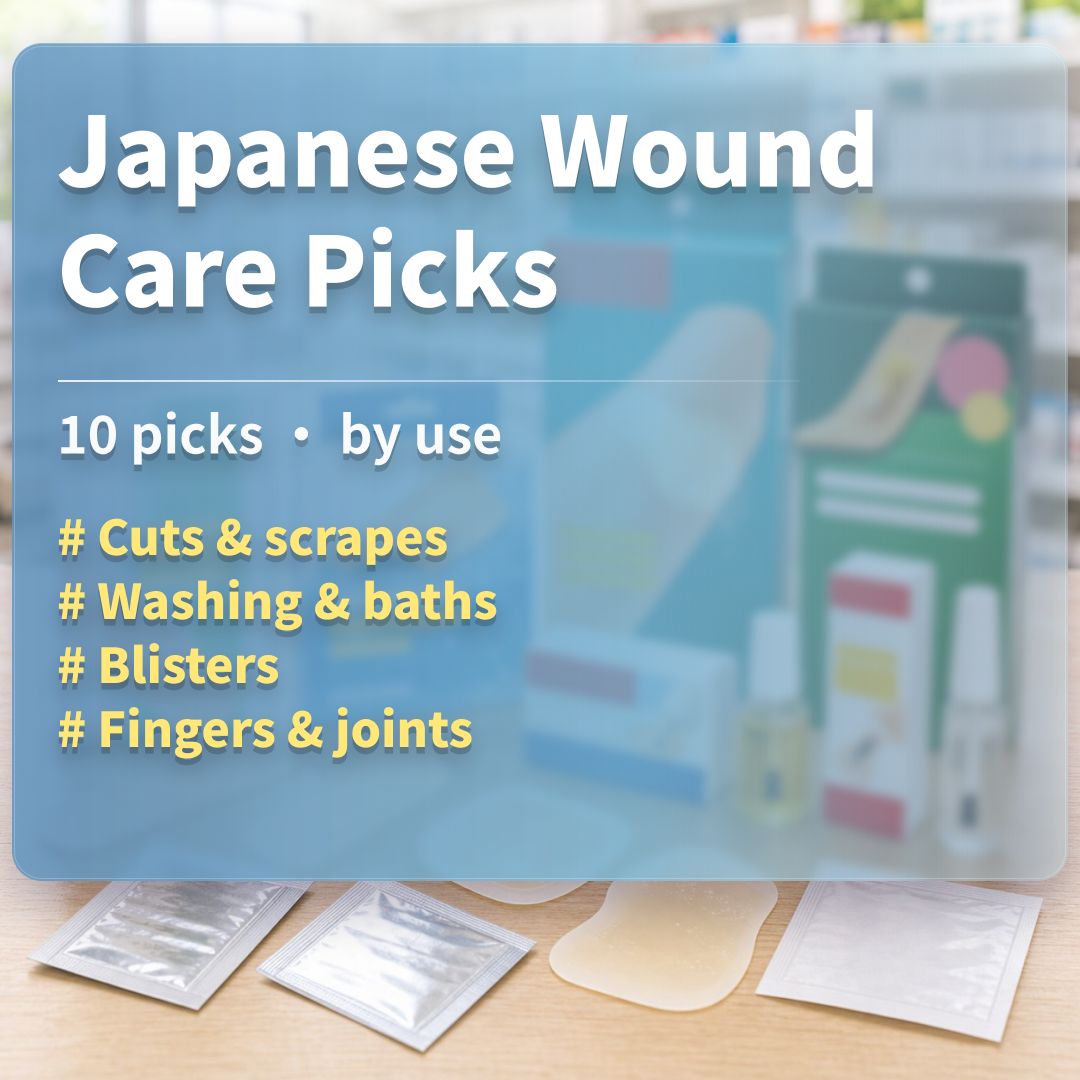 Japanese bandage picks — hydrocolloid, waterproof and liquid bandages, a full wound care shopping list from Japan