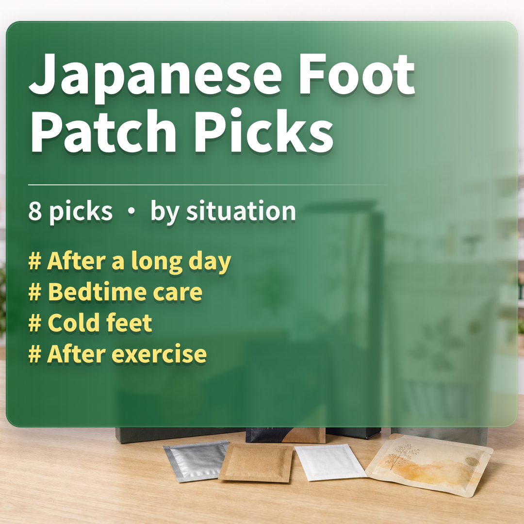 Japanese foot patches 2026 — Kyusoku Jikan cooling, tree-sap and MegRhythm steam foot pads for tired feet