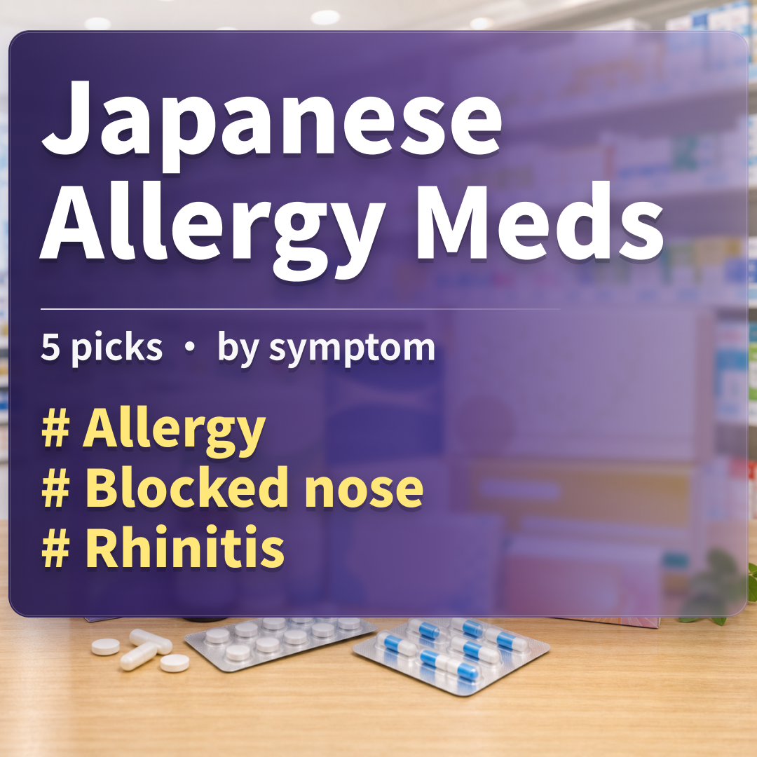 Best Japanese allergy and rhinitis medicine 2026 — Arerubi, Alesion 20, Chikunain and Alguard antihistamine and kampo