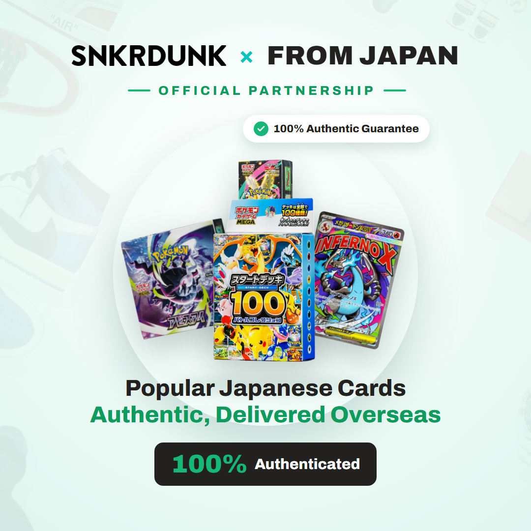 SNKRDUNK × FROM JAPAN official partnership: popular Japanese trading cards, authentic and shipped directly overseas (proxy buying via FROM JAPAN)