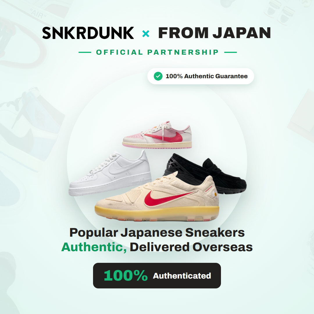 SNKRDUNK × FROM&nbsp;JAPAN official partnership: authenticated popular Japanese sneakers and trading cards shipped overseas (via FROM&nbsp;JAPAN proxy buying)