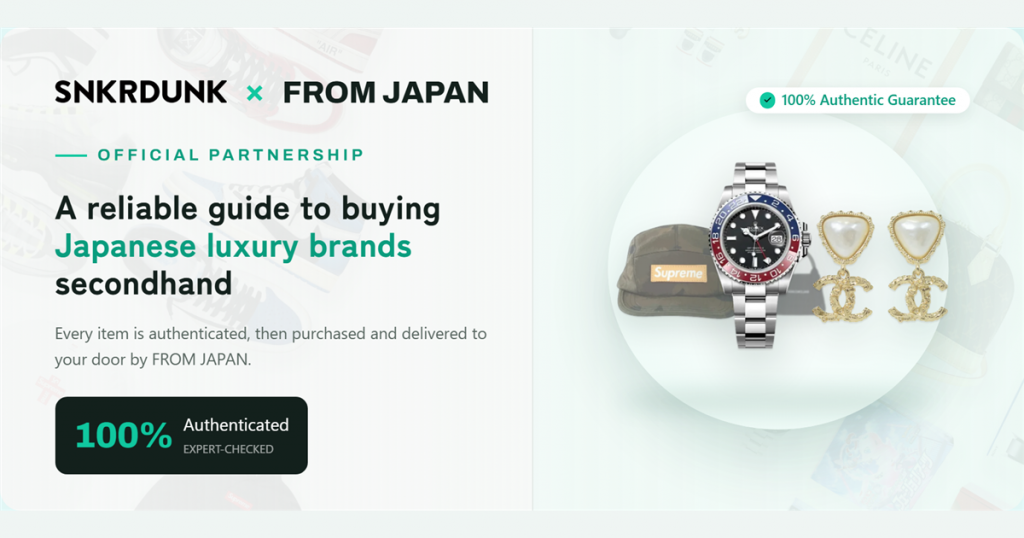 Read more about the article [2026 Japan Pre-owned Luxury Guide] SNKRDUNK Authentication: Streetwear, Pre-owned Bags to Rolex