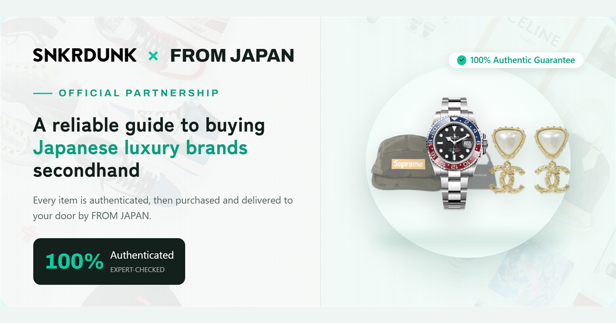 You are currently viewing [2026 Japan Pre-owned Luxury Guide] SNKRDUNK Authentication: Streetwear, Pre-owned Bags to Rolex