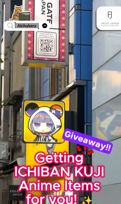 Giveaway Campaign