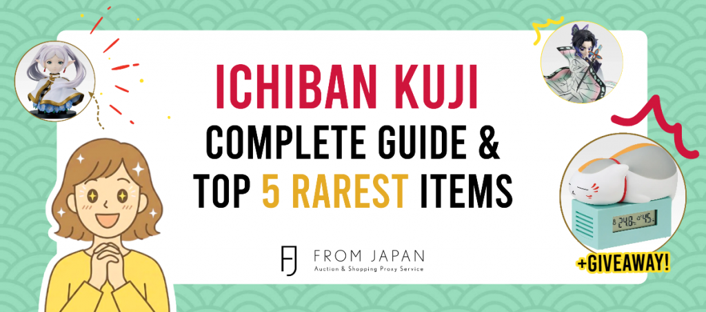 Read more about the article Ichiban Kuji Items You Don’t Want To Miss! (+GIVEAWAY)🎉 Score Exclusive Japanese Anime Merch Now!