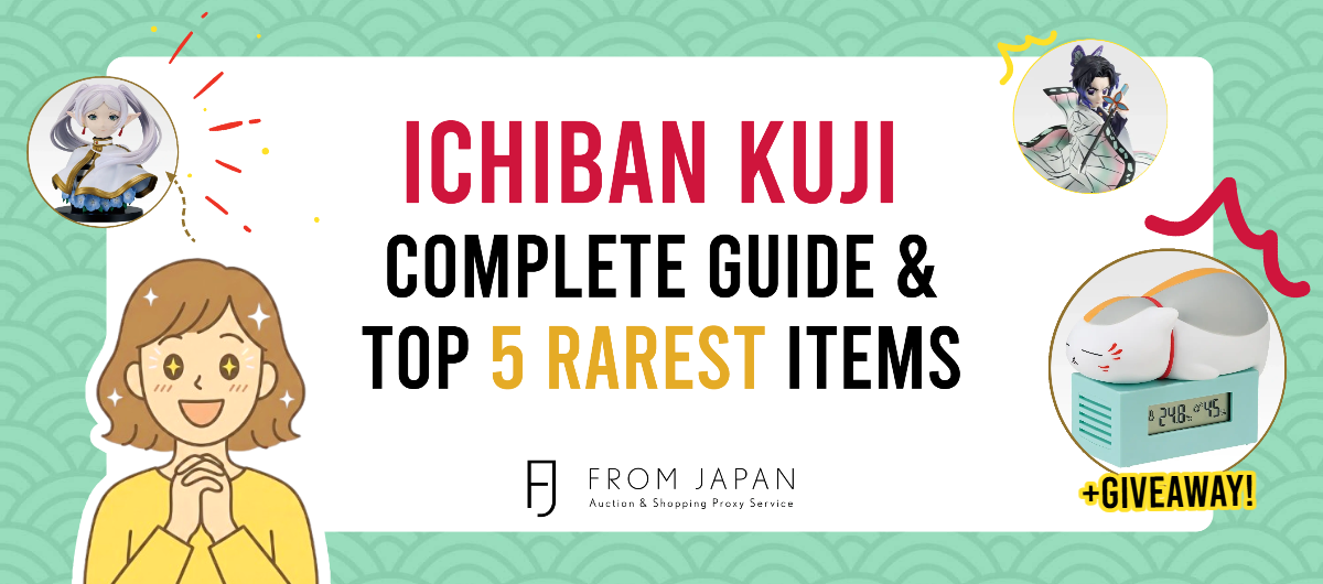 You are currently viewing Ichiban Kuji Items You Don’t Want To Miss! (+GIVEAWAY)🎉 Score Exclusive Japanese Anime Merch Now!