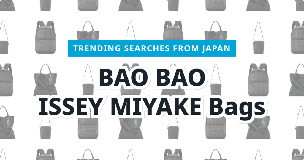 Read more about the article BAO BAO ISSEY MIYAKE Bags: 3 Top Picks