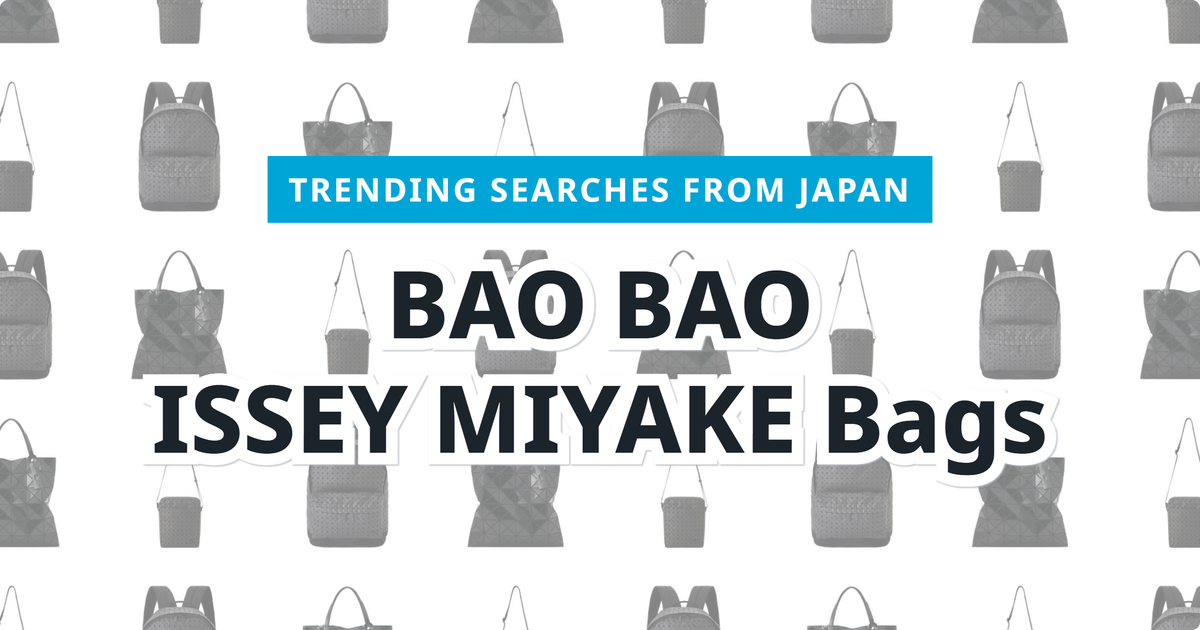 You are currently viewing BAO BAO ISSEY MIYAKE Bags: 3 Top Picks