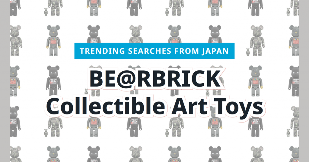 Read more about the article MEDICOM TOY BE@RBRICK Figures: 3 Top Picks