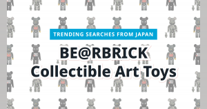 Read more about the article MEDICOM TOY BE@RBRICK Figures: 3 Top Picks