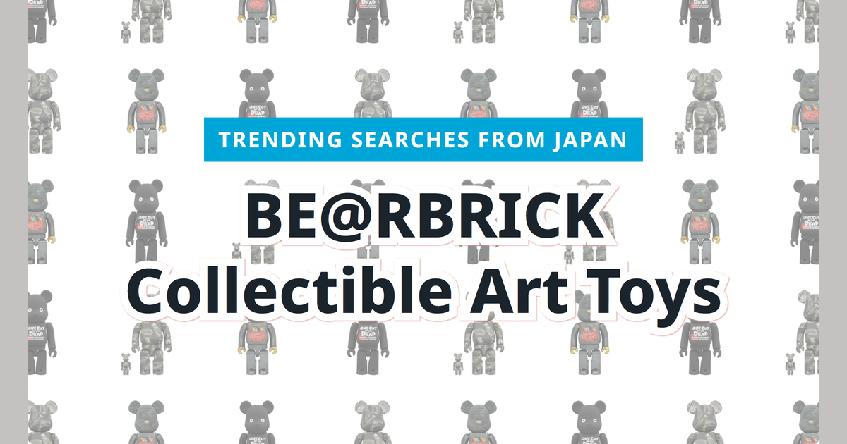 You are currently viewing MEDICOM TOY BE@RBRICK Figures: 3 Top Picks