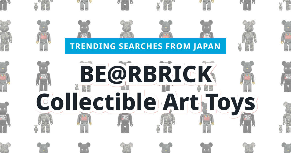 You are currently viewing MEDICOM TOY BE@RBRICK Figures: 3 Top Picks
