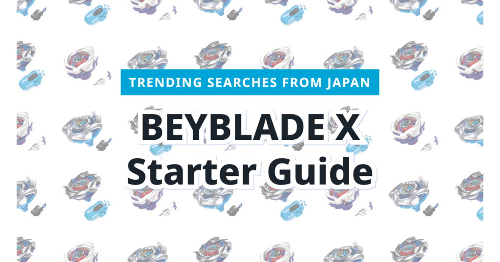 Read more about the article BEYBLADE X Starter Guide: 3 Picks from Japan