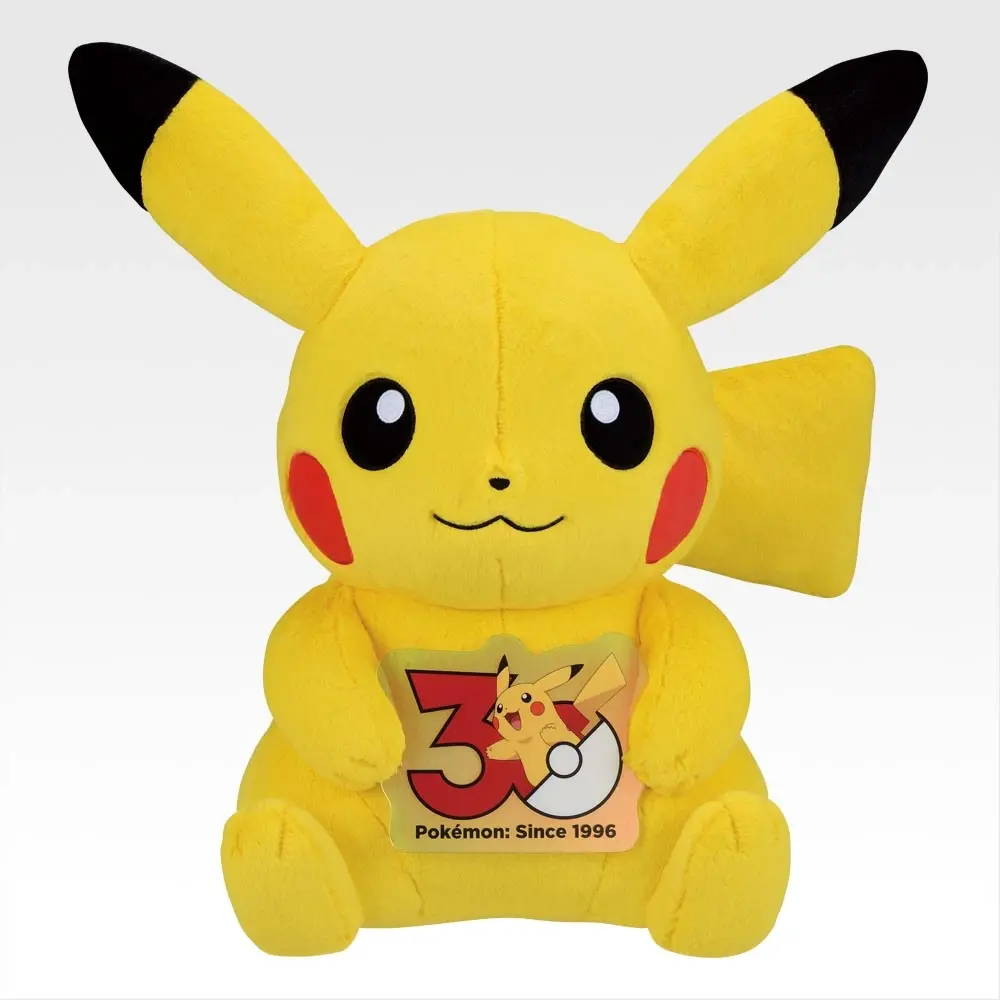 Pokemon Kuji